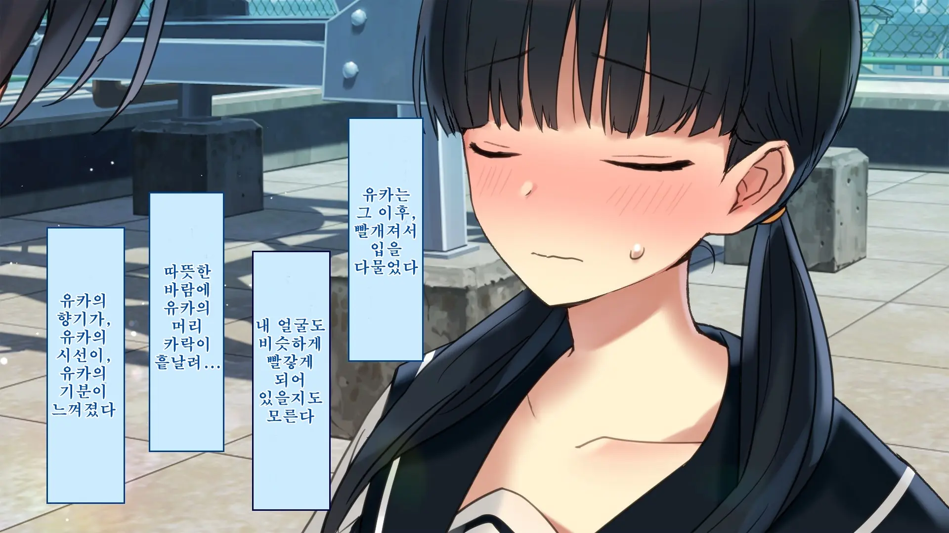 Netorare Kanojo No Ura No Kao Osananajimi Ga Chuunen Kyoushi Ni Nakadashi Sarete Otosarete | 네토라레 그녀의 이면 소꿉친구가 중년교사에게 질내사정 당해 타락해버리는